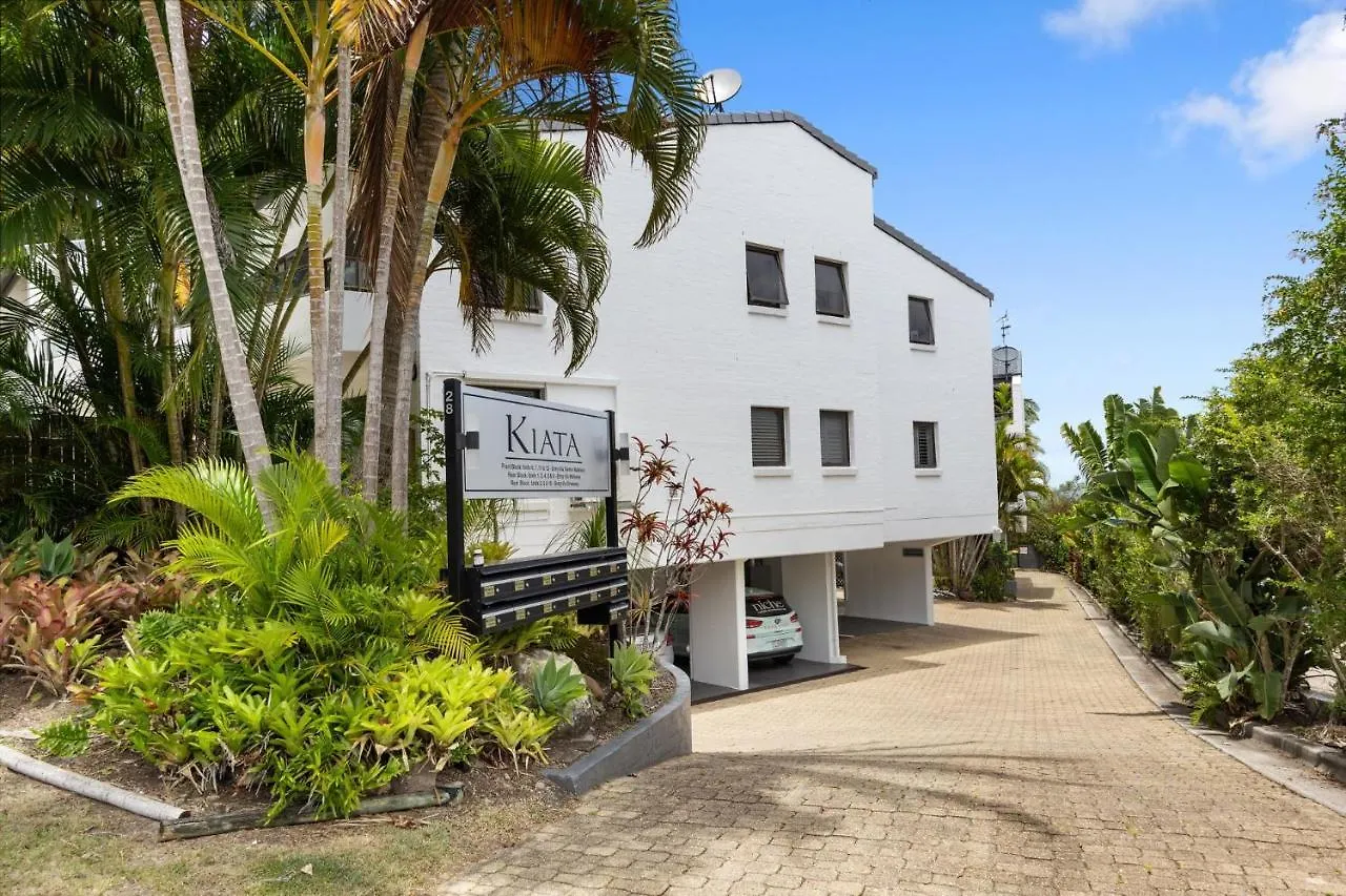 7 28 Viewland Drive Noosa Heads Apartment